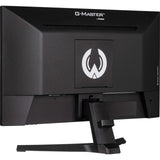 iiyama G-MASTER G2245HSU-B2 22 inch IPS Gaming Monitor, Full HD, 1ms, HDMI, DisplayPort, USB Hub, Freesync, 100Hz, Speakers, Black, Internal PSU, VESA